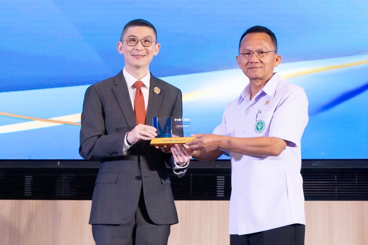 บีดีเอ็มเอส เวลเนส คลินิก (BDMS Wellness ...