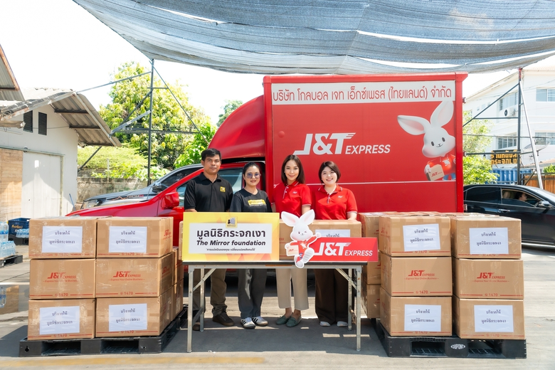 Bangkok, Thailand J&T Express Thailand, a...