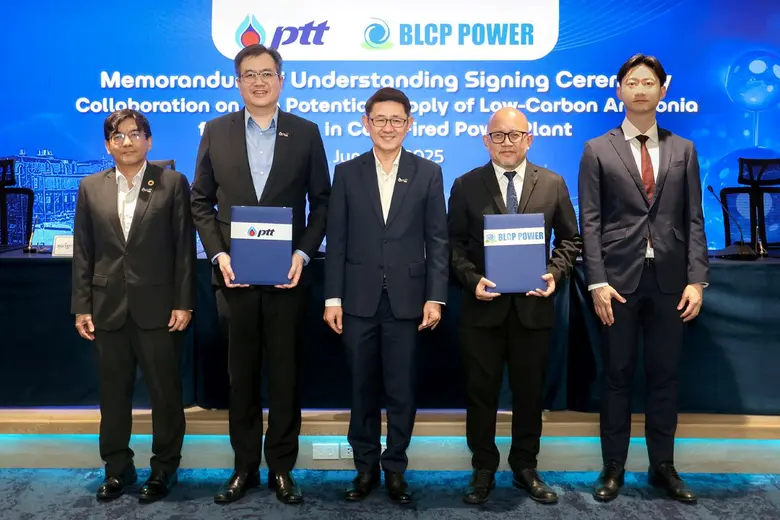 บริษัท บีแอลซีพี เพาเวอร์ จำกัด (BLCP) ปร...