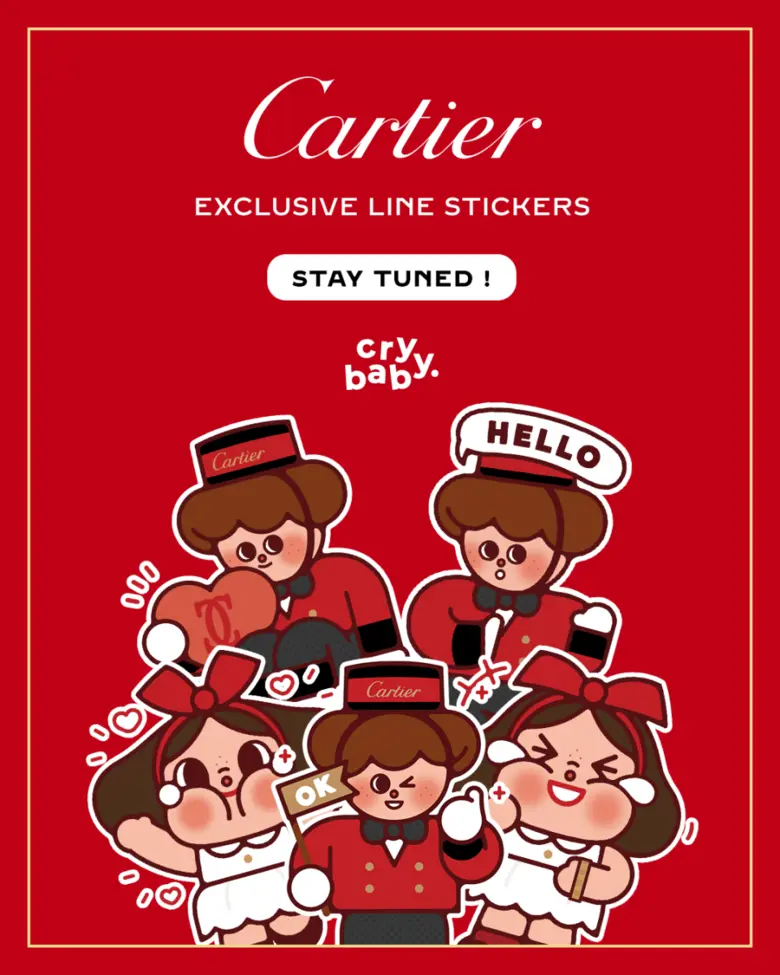 คาร์เทียร์ เตรียมเปิดตัวสติกเกอร์ LINE สุดเอ็กซ์คลู...