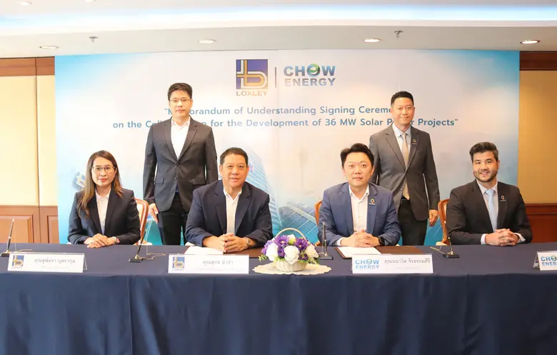 LOXLEY จับมือ CHOW ขับเคลื่อนพลังงานทดแทน ติดตั้งโซลาร์เซลล์กว่า 36 เมกะวัตต์ทั่วประเทศ