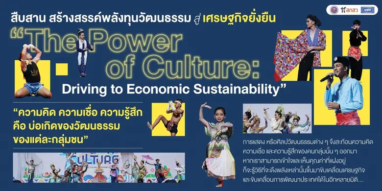 เมื่อวันที่ 10 สิงหาคม 2568 ที่ผ่านมา หน่วยบริหารแล...