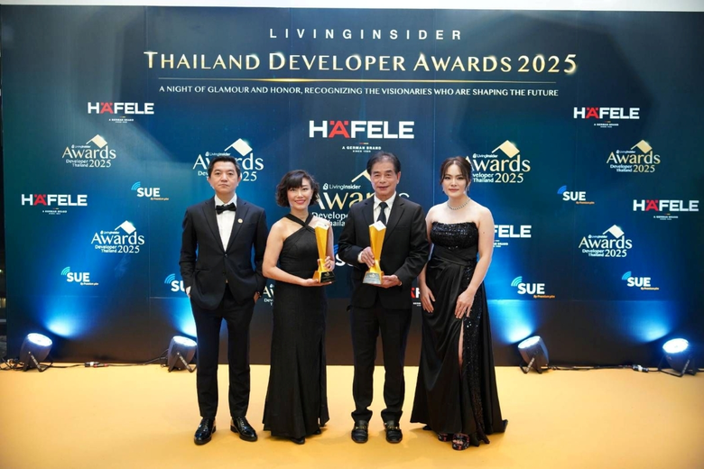 นางสาวดารณี ฉัตรพิริยะพันธ์ ประธานเจ้าหน้...