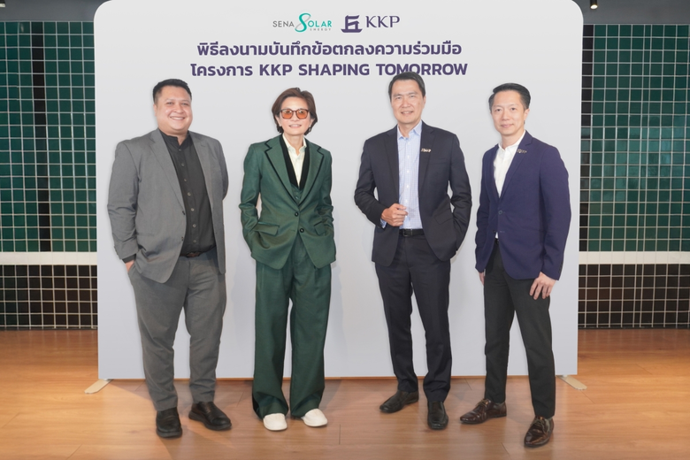 กลุ่มบริษัทเสนา มุ่งมั่นพัฒนาอสังหาริมทรั...