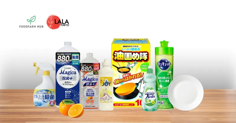 Food Farm Hub Partners with Shinwa Supply Co. to Deliver Cleaning Products Solutions Worldwide