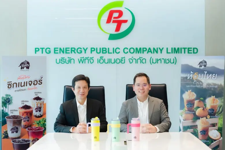 คุณธีรพันธ์ ดิษยบุตร (XX) ประธานเจ้าหน้าท...