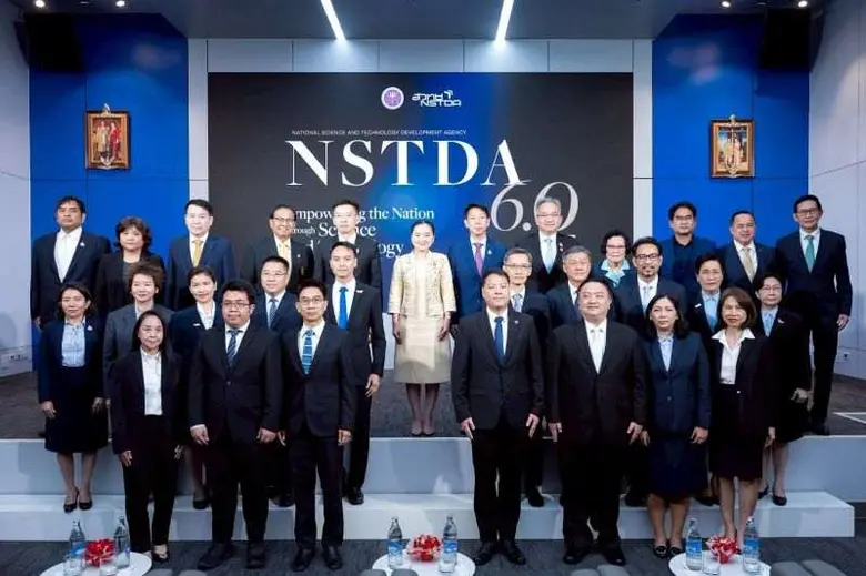 กระทรวงการอุดมศึกษา วิทยาศาสตร์ วิจัยและน...