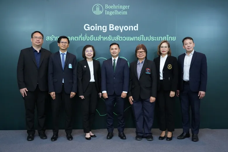 Boehringer Ingelheim Unveils "Going Beyond" Study to Strengthen the Veterinary Profession in Thailand