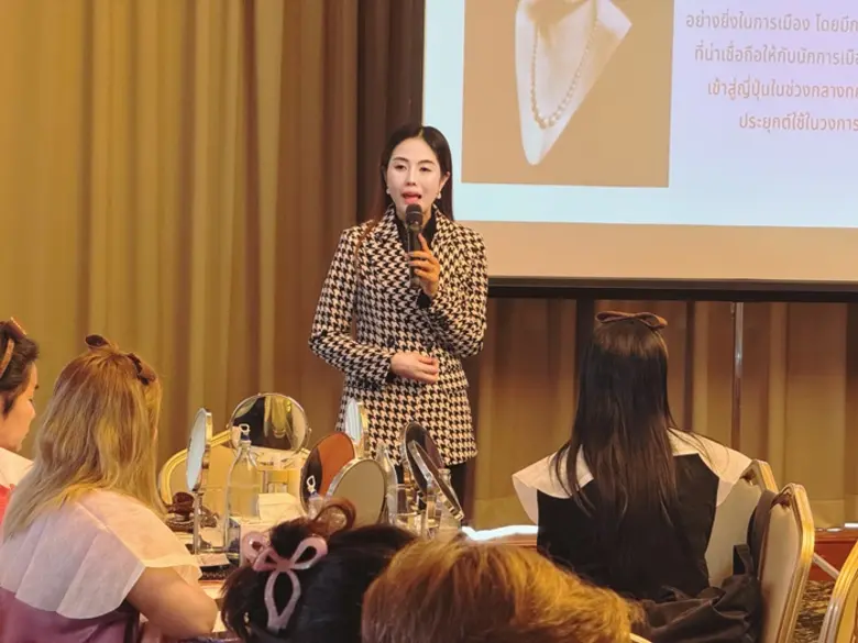 Wacoal X Covermark จัด Workshop "PERSONA CONFIDENCE" เผยความงามอย่างมั่นใจ