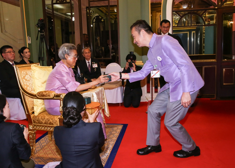 สมเด็จพระกนิษฐาธิราชเจ้า กรมสมเด็จพระเทพร...
