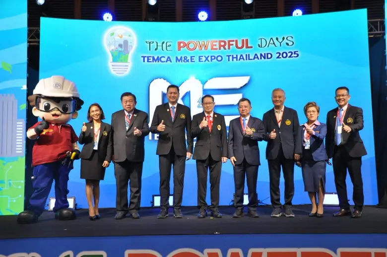 คุณบุญศักดิ์ เกียรติจรูญเลิศ ประธานเจ้าหน้าที่บริหา...