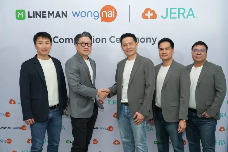LINE MAN Wongnai เข้าซื้อกิจการ JERA Clou...
