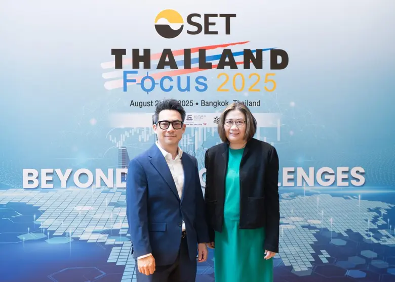 คุณสรนารถ นันทมนตรี รองกรรมการผู้จัดการให...