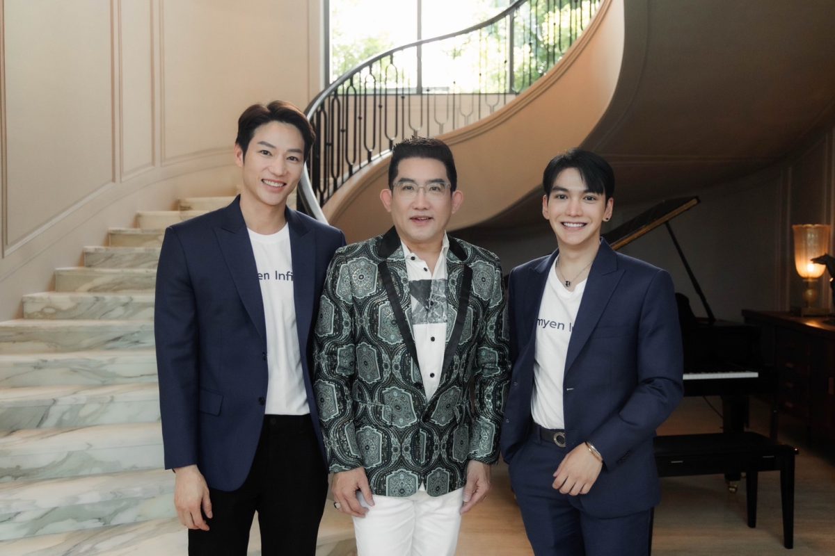 เมื่อเร็วๆนี้ บริษัท ร่ม เย็น เป็น สุข อิ...