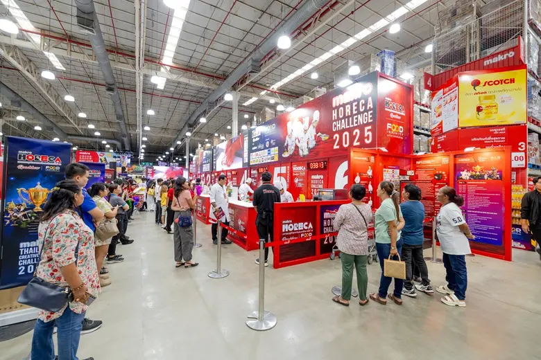 แม็คโคร โฮเรก้า ภูมิภาค โรดโชว์ ครั้งที่ 18 ติดอาวุธธุรกิจอาหารทั่วประเทศ ตอกย้ำความสำเร็จ - จุดพลังผู้ประกอบการไทย ให้แข่งขันได้และเติบโตอย่างยั่งยืน