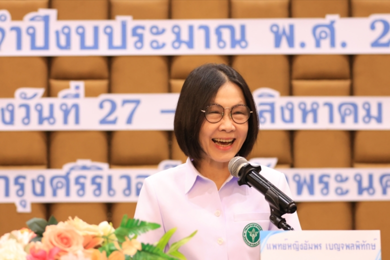 แพทย์หญิงอัมพร เบญจพลพิทักษ์ อธิบดีกรมอนามัย พร้อมด...