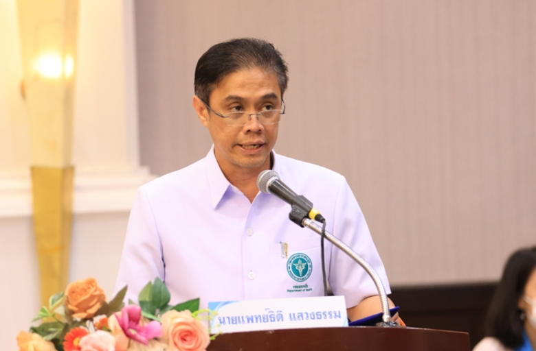 กรมอนามัย-ภาคีเครือข่าย พร้อมรับมือทุกความท้าทาย เพื่อพัฒนาอนามัยสิ่งแวดล้อมที่เอื้อต่อการมีสุขภาพดีแบบยั่งยืน