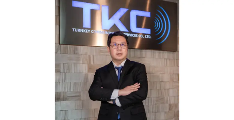 "บมจ.เทิร์นคีย์ คอมมูนิเคชั่น เซอร์วิส หร...