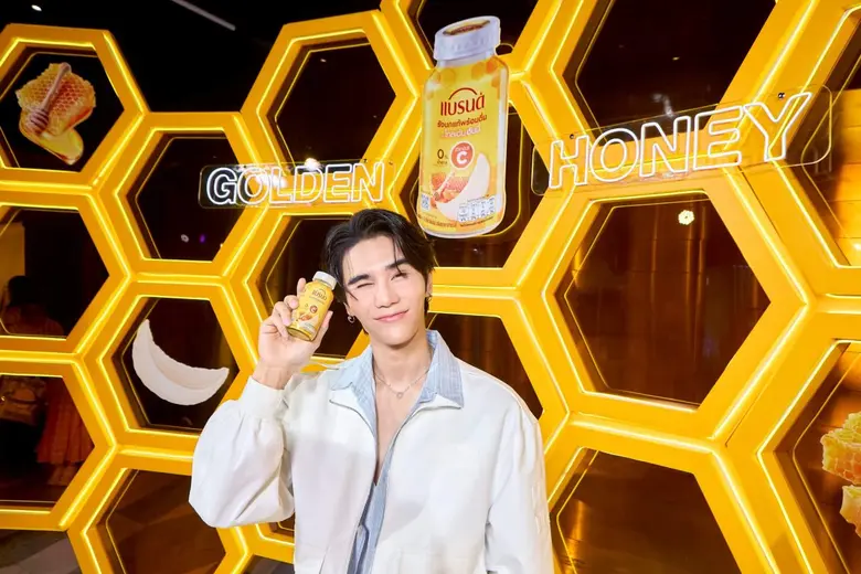 "แบรนด์รังนกแท้พร้อมดื่มผสมวิตามิน" โดยบริษัท ซันโท...