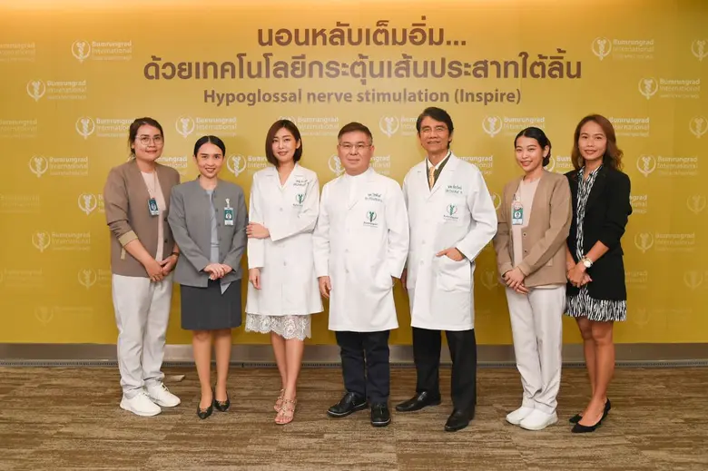 โรคนอนกรนหยุดหายใจขณะหลับ (Obstructive Sleep Apnea:...