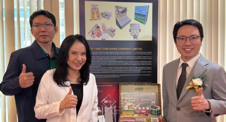 บริษัท อินเตอร์ไฟเบอร์ คอนเทนเนอร์ จำกัด (IFC) ได้รับรางวัล Prime Minister's Export Award 2025