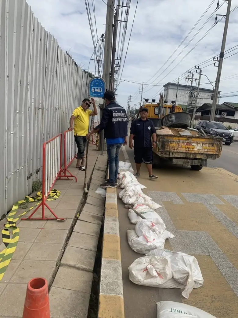 นายธวัชชัย นภาศักดิ์ศรี ผู้อำนวยการสำนักก...