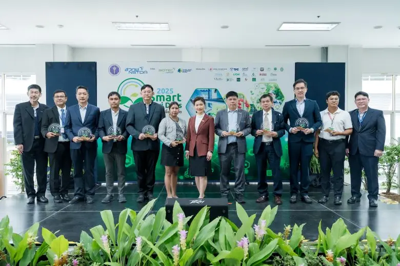 กระทรวงการอุดมศึกษา วิทยาศาสตร์ วิจัยและน...