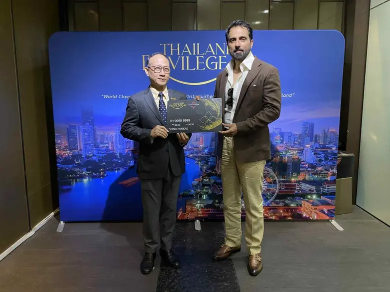 บริษัท ไทยแลนด์ พริวิเลจ คาร์ด จำกัด หรือ ทีพีซี ผู...