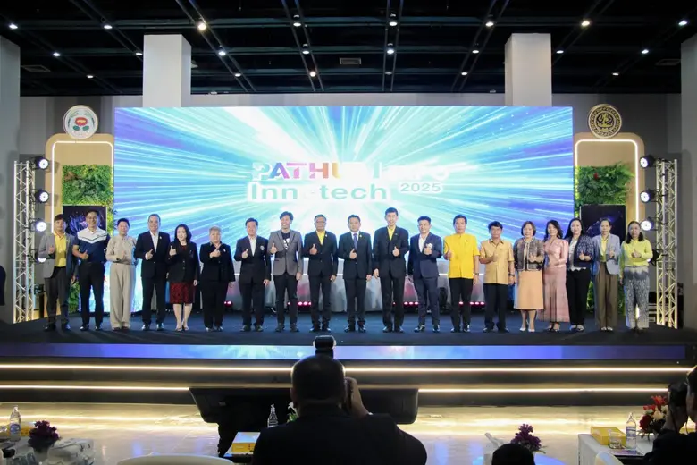 มหาวิทยาลัยอีสเทิร์นเอเชีย นำโดย ผู้ช่วยศ...