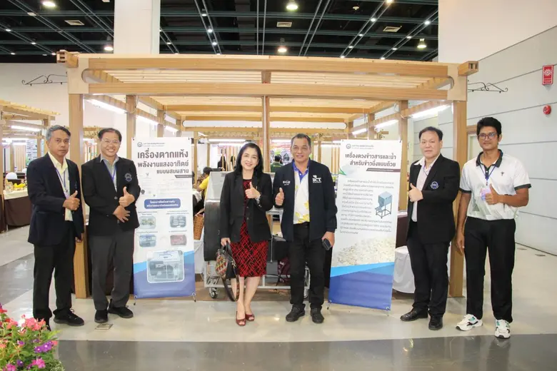 ม.อีสเทิร์นเอเชีย โชว์ศักยภาพนวัตกรรม ต่อยอดไอเดียสู่ธุรกิจ ในงาน Pathum Innotech Expo 2025