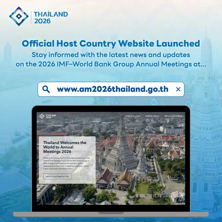 ประเทศไทยเดินหน้าสร้างการรับรู้ในฐานะเจ้า...
