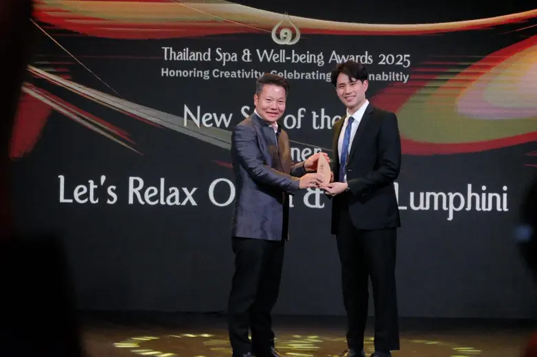 คุณณรัล วิวรรธนไกร กรรมการบริหาร บริษัท ส...
