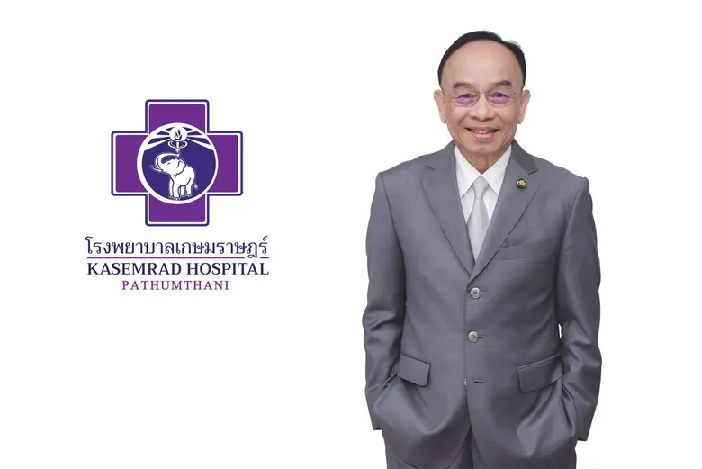 บริษัท บางกอก เชน ฮอสปิทอล จำกัด (มหาชน) ...