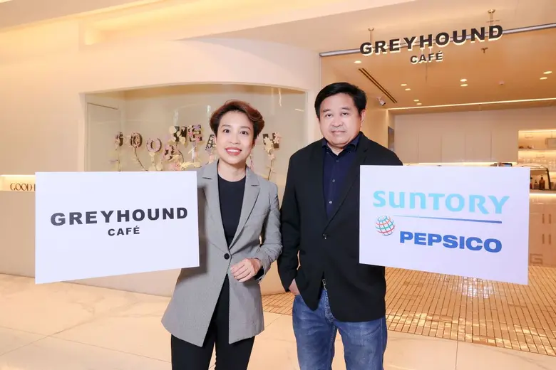 บริษัท ซันโทรี่ เป๊ปซี่โค เบเวอเรจ (ประเท...