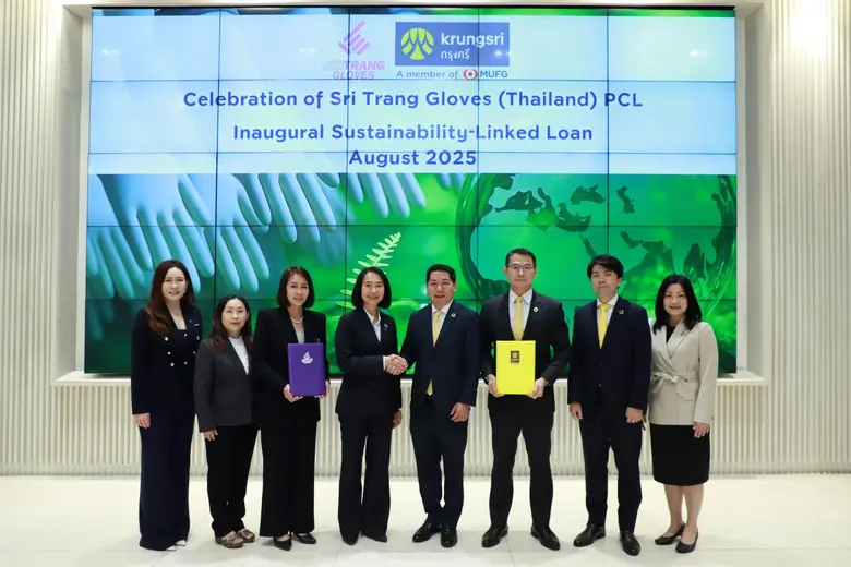 บริษัท ศรีตรังโกลฟส์ (ประเทศไทย) จำกัด (ม...