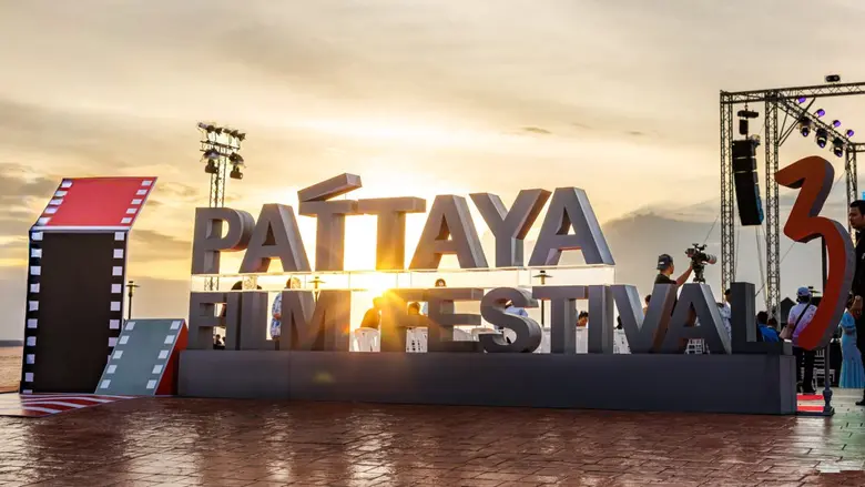 "PATTAYA FILM FESTIVAL 2025" ครั้งที่ 3 ประสบความสำเร็จท่วมท้น ตอกย้ำความพร้อม ยกระดับเมืองพัทยาในฐานะเมืองสร้างสรรค์ด้านภาพยนตร์ของยูเนสโก