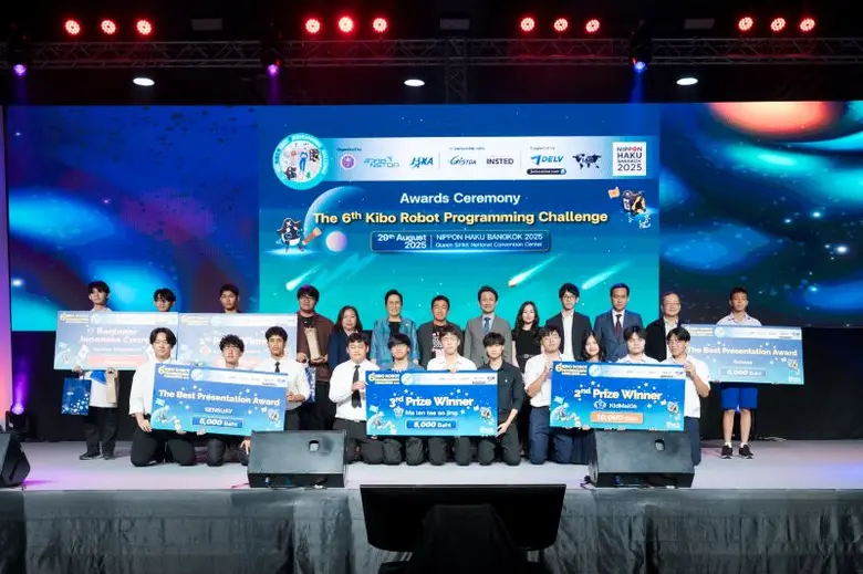 สวทช. จัดพิธีมอบรางวัล 'โครงการ The 6th Kibo Robot ...