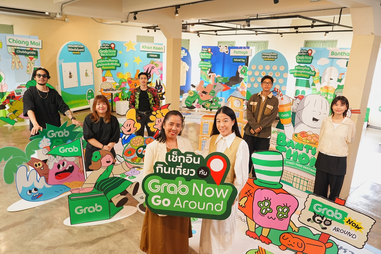 แกร็บ ประเทศไทย ผนึก การท่องเที่ยวแห่งประเทศไทย (ทท...