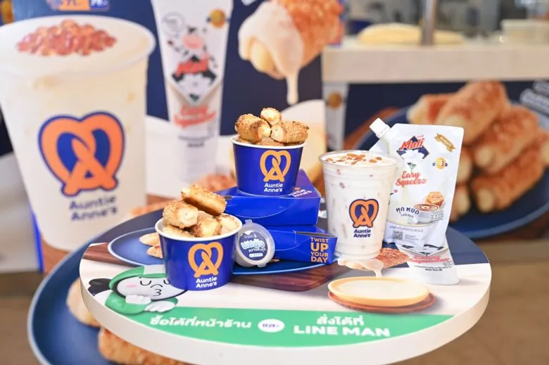 อานตี้ แอนส์ ตอกย้ำความแรง! ผนึกกำลัง "นมตรามะลิ" และ LINE MAN เปิดแคมเปญ "นมนุ่มมมมม" ยกระดับเพรทเซลและเครื่องดื่มทั่วประเทศ