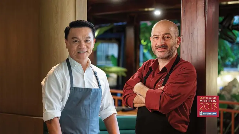ร่วมผสานนวัตกรรมอาหารตำรับไทย ฝรั่งเศส ใน...