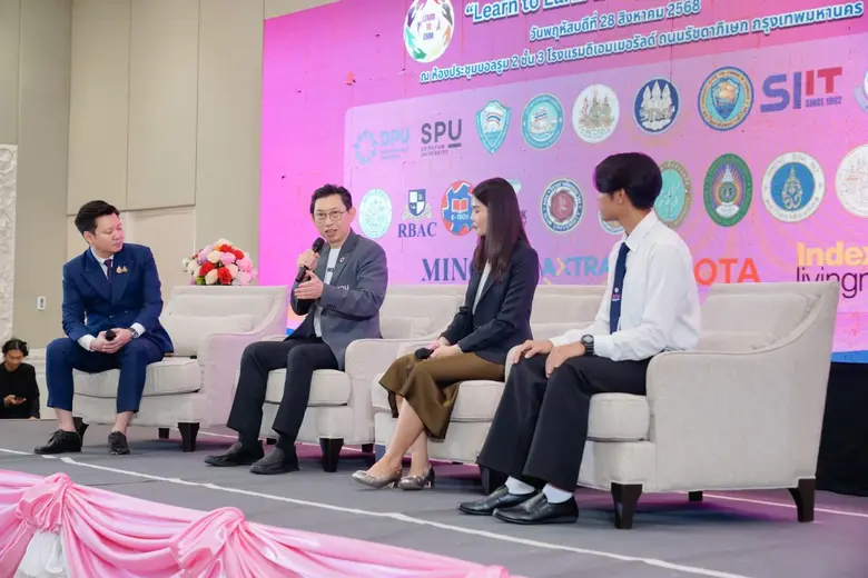 มหาวิทยาลัยศรีปทุม (SPU) สถาบันการศึกษาชั...
