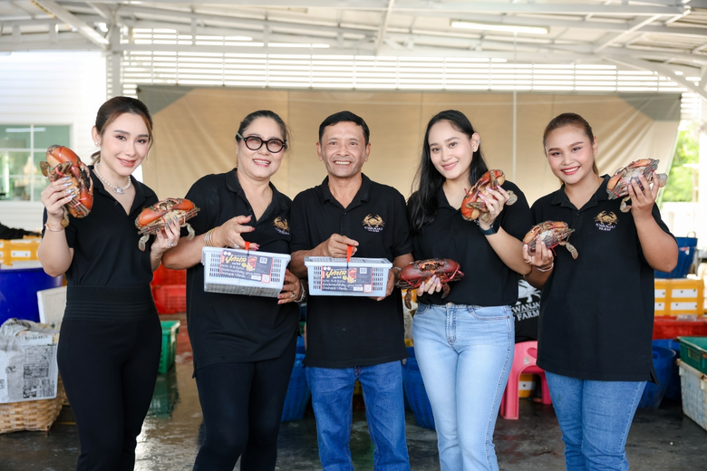 บริษัท ซีพี แอ็กซ์ตร้า จำกัด (มหาชน) ผู้ด...