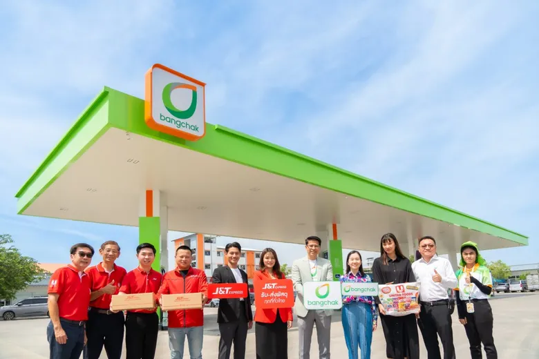 J&T Express Expands Logistics Network, Launches New Drop Points at Bangchak Service Stations.