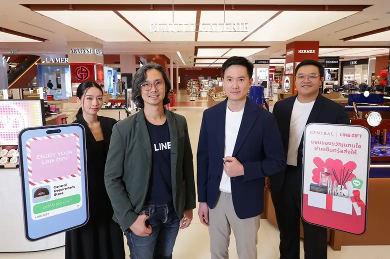 LINE GIFT ผู้นำแพลตฟอร์มการส่งของขวัญออนไ...
