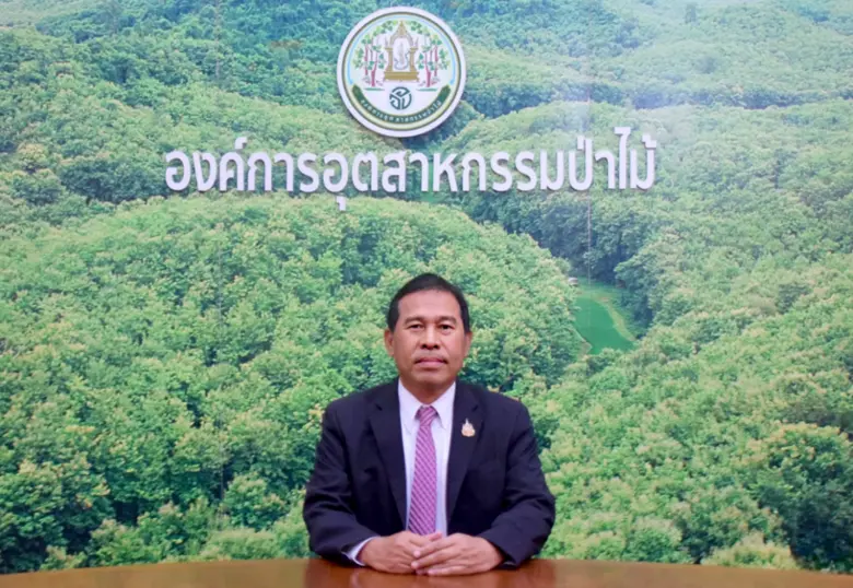 นายประสิทธิ์ เกิดโต รองผู้อำนวยการ รักษาก...