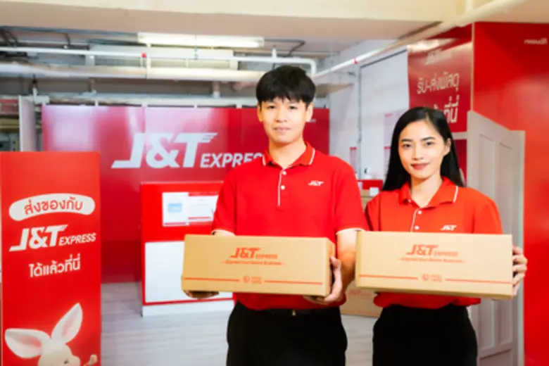 เจแอนด์ที เอ็กซ์เพรส ประเทศไทย ผู้ให้บริก...