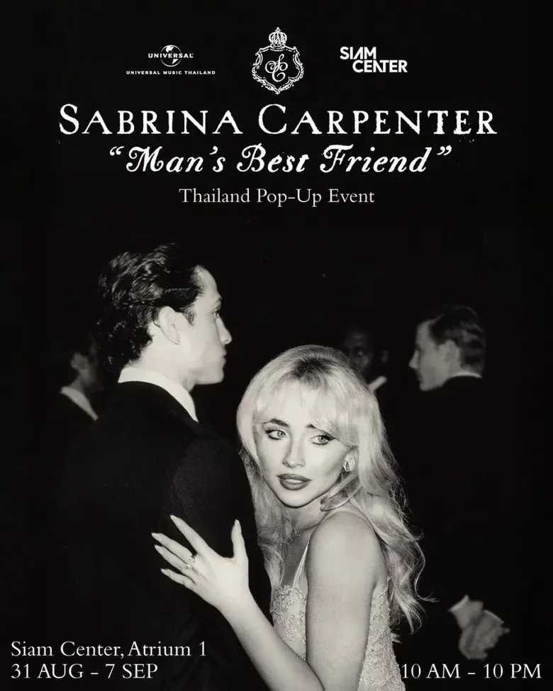 ยิ่งใหญ่เกินใคร! ฉลองอัลบั้มใหม่ Man's Best Friend ของ Sabrina Carpenter ใจกลางสยามเซ็นเตอร์ ฟินต่อกับ Pop-Up Event พร้อมกิจกรรมลุ้นรับของรางวัลพิเศษกันยาว ๆ จนถึง 7 ก.ย. นี้