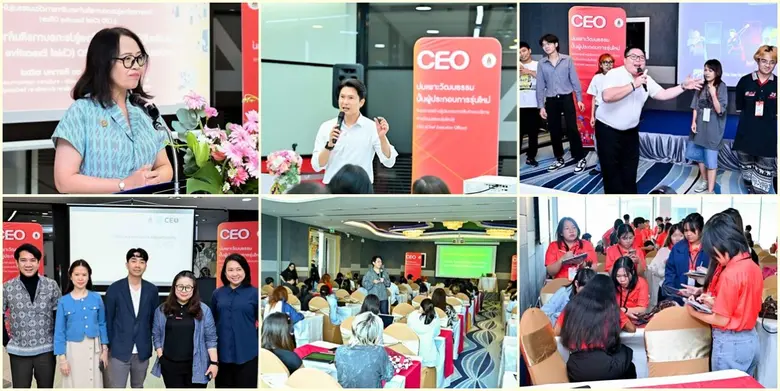 กระทรวงวัฒนธรรมจัดค่าย 'CEO: Culture Empowers Opportunity - Youth Camp' ปั้นผู้ประกอบการรุ่นใหม่จากรากวัฒนธรรม