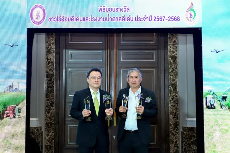 นายสมชาย สุวจิตตานนท์ ประธานเจ้าหน้าที่บร...
