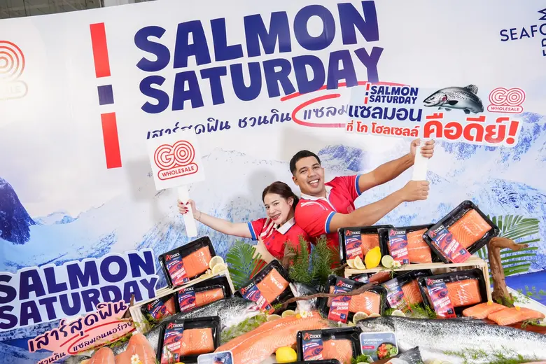 โก โฮลเซลล์ ปลุกสีสันคนคลั่งปลา(สี)ส้ม "เสาร์สุดสุดฟิน ชวนกิน แซลมอนนอร์เวย์" ลุ้นตั๋วเครื่องบินไปกลับ กรุงเทพฯ-ออสโล / คอร์สเรียนทำอาหารสุดเอ็กคลูซีฟ